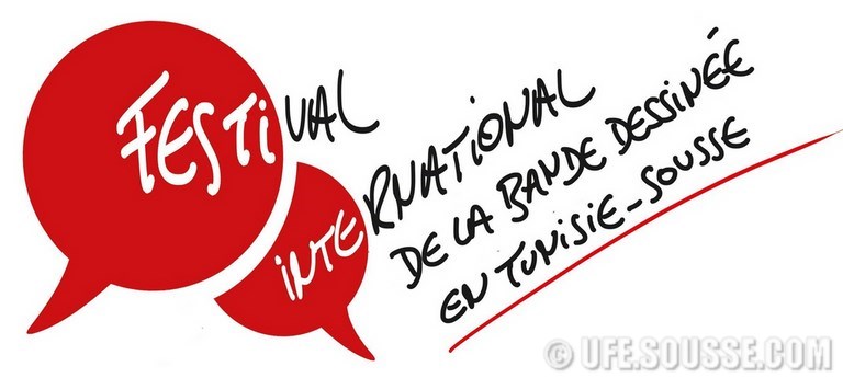 festival international de la bande dessinée Tunisie SOUSSE
